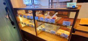 【岡山県岡山市北区パン屋】Bancho Bakery(バンチョウベーカリー)