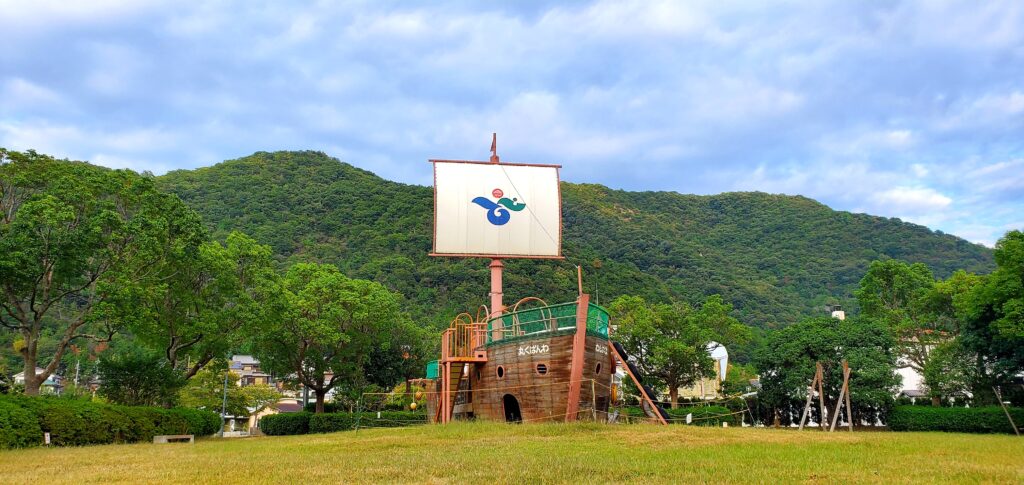 【岡山県備前市】日生運動公園