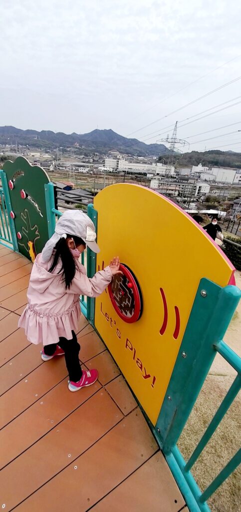 【岡山県浅口郡里庄町】つばきの丘運動公園（藤井風さん公園）