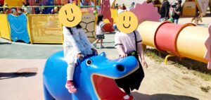 【広島県福山市公園】富谷ドームランド(とみやどーむらんど)福山動物園隣