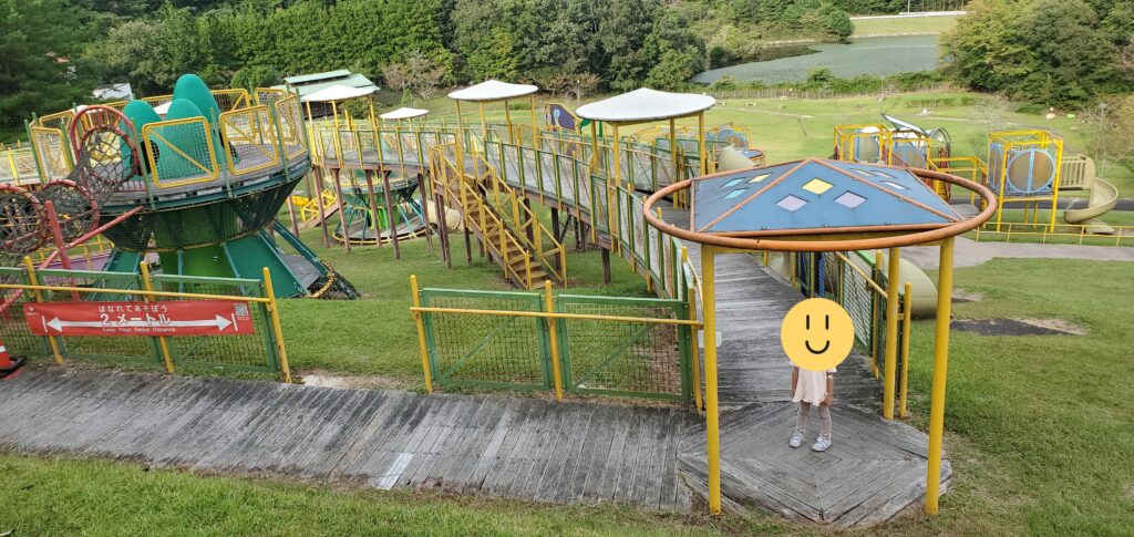 【岡山県高梁市公園】ハイランドマウンテン