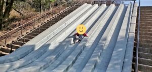 【岡山県倉敷市】中山公園(なかやまこうえん)
