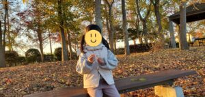 【岡山県岡山市南区】浦安総合公園(うらやすそうごうこうえん)【船の公園】