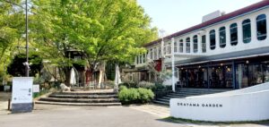 【岡山県岡山市東区公園カフェ】OKAYAMA GARDEN(オカヤマガーデン)