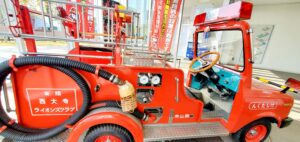【岡山県岡山市東区】西大寺緑花公園（さいだいじりょっかこうえん）