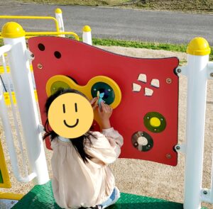 【岡山県笠岡市公園】かさおか太陽の広場(たいようのひろば)