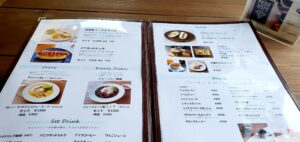 【岡山県真庭市パン屋カフェ】TABIBITO SHOKUDO-旅人食堂-(タビビトショクドウ)