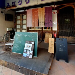【岡山県真庭市】勝山町並み保存地区(かつやままちなみほぞんちく)