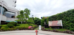 【岡山県美作市】湯郷温泉足湯 ふれあいの湯・湯郷グランドホテル(ゆのごうおんせんあしゆ)