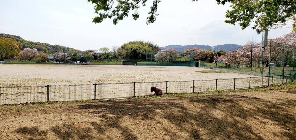 【岡山県浅口市】天草総合公園