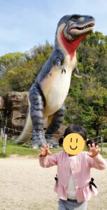 【岡山県笠岡市】笠岡市立カブトガニ博物館公園（かさおかしりつかぶとがにはくぶつかんこうえん）【恐竜公園】