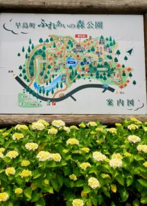 【岡山県都窪郡早島町】フォレスタ!早島町ふれあいの森公園(はやしまちょうふれあいのもりこうえん)【キャンプ】
