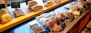 【岡山県和気郡和気町パン屋カフェ】Blue Spring Bakery(ブルースプリングベーカリー)