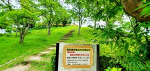 【岡山県津山市】勝北総合スポーツ公園(しょうぼくそうごうすぽーつこうえん)
