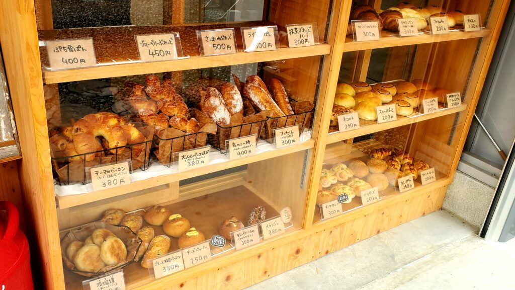 【岡山県岡山市北区パン屋】浜田ぱん 波瑠偉（はまだぱんはるい）