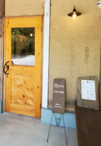 【岡山県倉敷市パン屋】Bakery Yuumino（ベーカリーユウミノ）