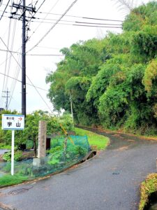 【岡山県小田郡矢掛町パン屋】BEAR'S OVEN(ベアーズオーブン)