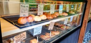 【岡山県小田郡矢掛町パン屋】BEAR'S OVEN(ベアーズオーブン)