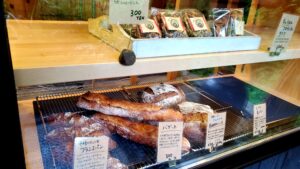 【岡山県小田郡矢掛町パン屋】BEAR'S OVEN(ベアーズオーブン)
