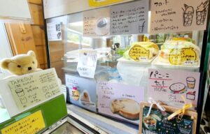 【岡山県岡山市南区パンジェラートカフェ】みさお牧場ジェラテリアMISAO本店