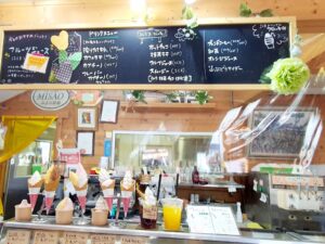【岡山県岡山市南区パンジェラートカフェ】みさお牧場ジェラテリアMISAO本店