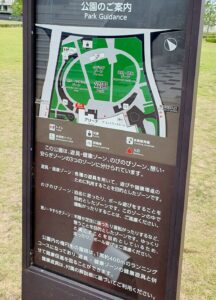 【広島県福山市公園】エフピコアリーナ福山