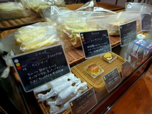 【広島県福山市パン屋】Couronne(クーロンヌ)