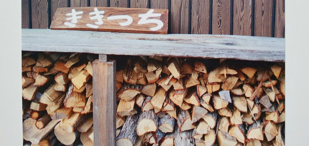 【岡山県美作市】湯郷温泉足湯 ふれあいの湯・湯郷グランドホテル（ゆのごうおんせんあしゆ）
