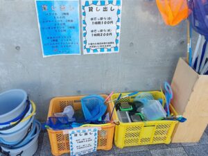 【広島県府中市公園】こどもの国ポムポム
