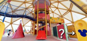 【広島県福山市公園】富谷ドームランド(とみやどーむらんど)福山動物園隣