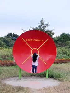 【広島県福山市公園】富谷ドームランド(とみやどーむらんど)福山動物園隣