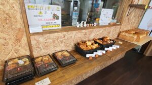 【岡山県岡山市北区パン屋】三代目満寿屋 -Masuya the third-(マスヤ)