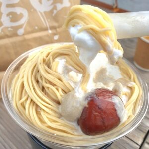 【岡山県倉敷市パン屋】boulangerie Igel（ブーランジェリーイーゲル）