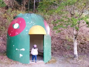 【岡山県総社市】総社北公園(そうじゃきたこうえん)