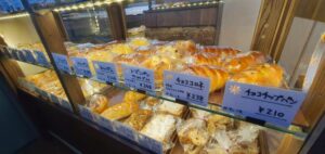 【岡山県岡山市北区パン屋】Bancho Bakery（バンチョウベーカリー）