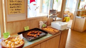 【岡山県岡山市東区パン屋】masabakery(マサベーカリー)