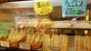 【岡山県岡山市東区パン屋】masabakery(マサベーカリー)