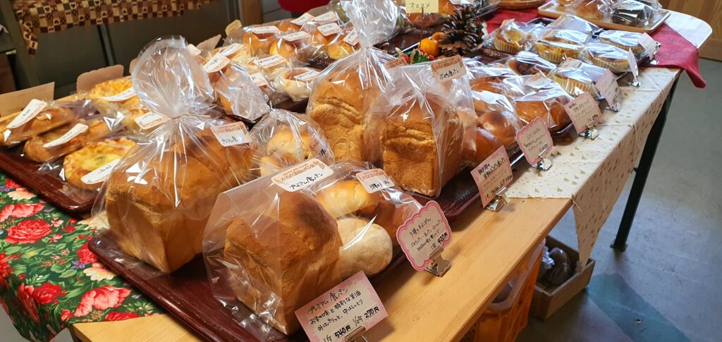 【岡山県赤磐市】さくらさく農園のパン屋