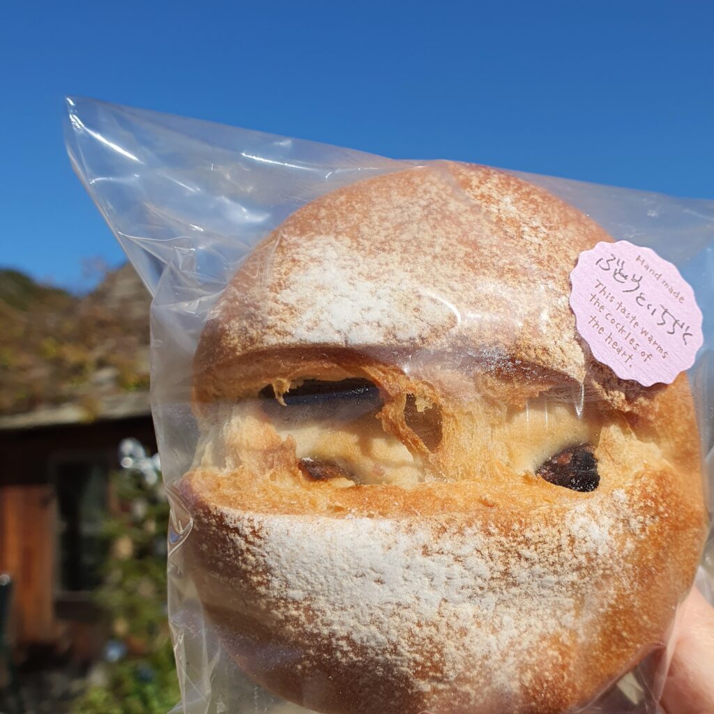 【岡山県赤磐市】さくらさく農園のパン屋