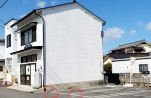 【岡山県岡山市南区パン屋】パン工房セバスチャン