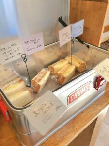 【岡山県岡山市南区パン屋】パン工房セバスチャン