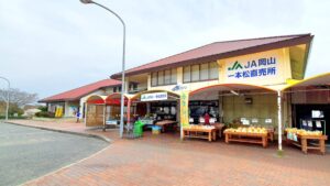 【岡山県瀬戸内市】道の駅一本松展望園ミニ鉄道公園(いっぽんまつてつどうこうえん)
