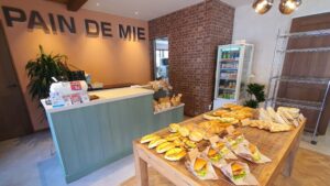 【岡山県高梁市パン屋カフェ】PAIN DE MIE(パンドミ)