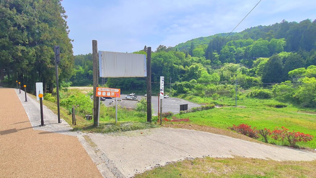 【岡山県高梁市】吹屋ふるさと村（ふきやふるさとむら）