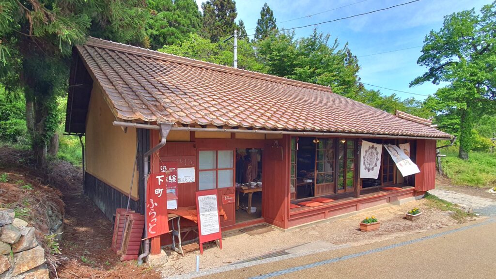 【岡山県高梁市】吹屋ふるさと村（ふきやふるさとむら）