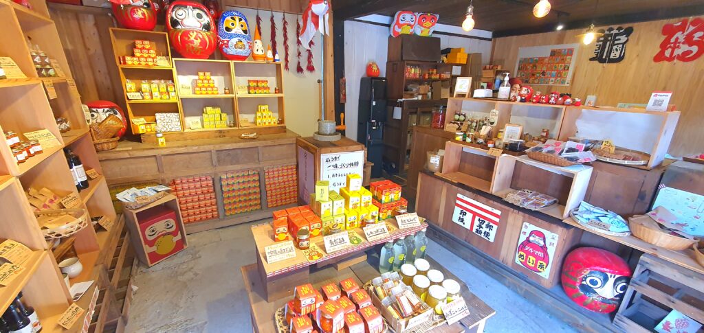 【岡山県高梁市】吹屋ふるさと村（ふきやふるさとむら）