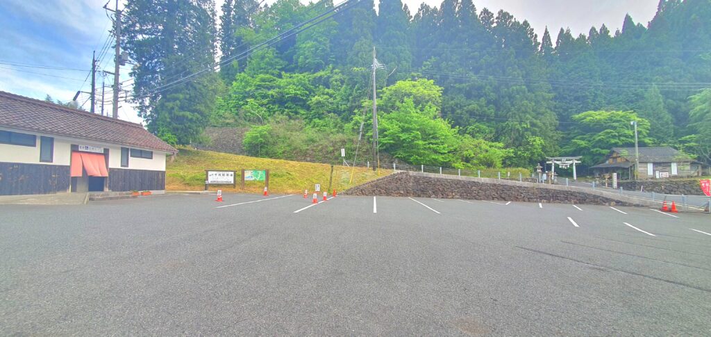 【岡山県高梁市】吹屋ふるさと村（ふきやふるさとむら）