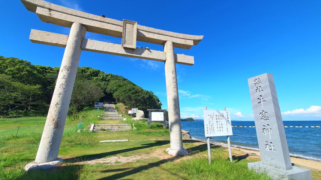 【岡山県瀬戸内市】牛窓神社/牛窓海水浴場（うしまどじんじゃ/かいすいよくじょう）