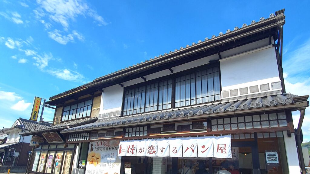 【岡山県小田郡矢掛町】侍が恋するパン屋（さむらいがこいするぱんや）