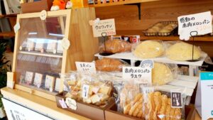 【岡山県小田郡矢掛町】侍が恋するパン屋（さむらいがこいするぱんや）